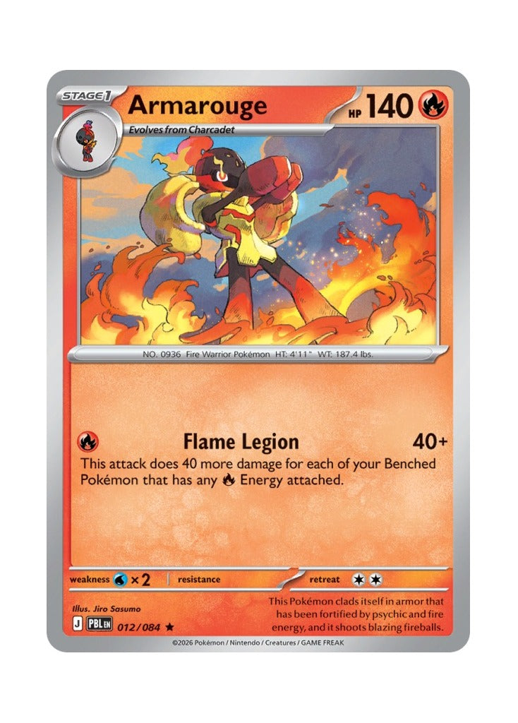 Armarouge – Pitch Black (012)