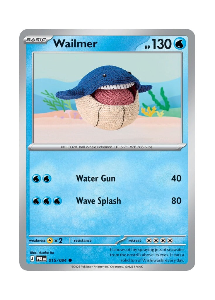 Wailmer – Pitch Black (015)