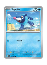 Popplio – Pitch Black (018)