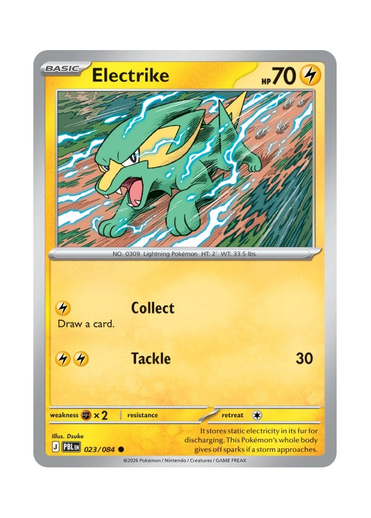 Electrike – Pitch Black (023)