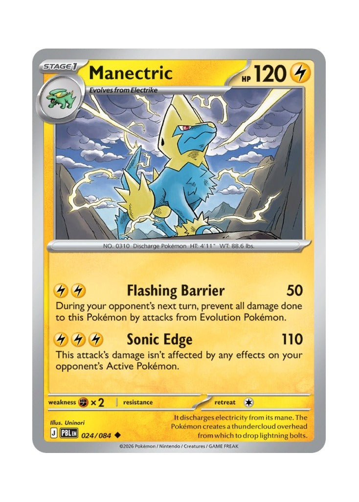 Manectric – Pitch Black (024)