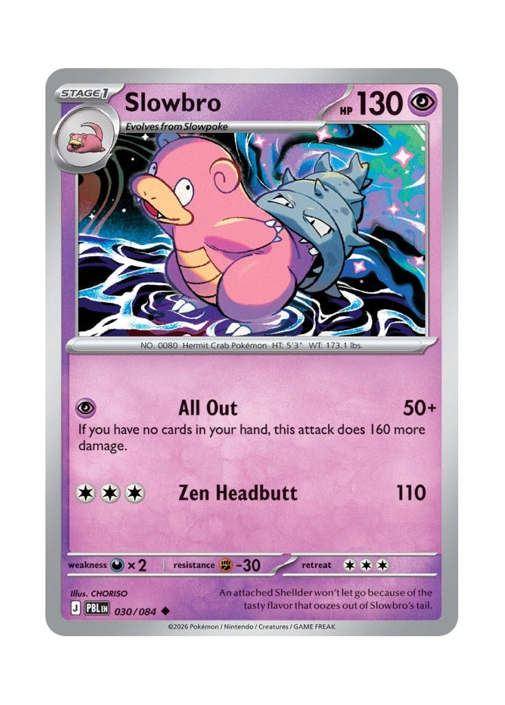 Slowbro – Pitch Black (030)