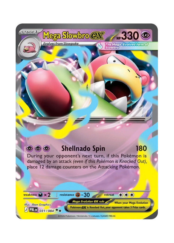 Mega Slowbro ex – Pitch Black (031)