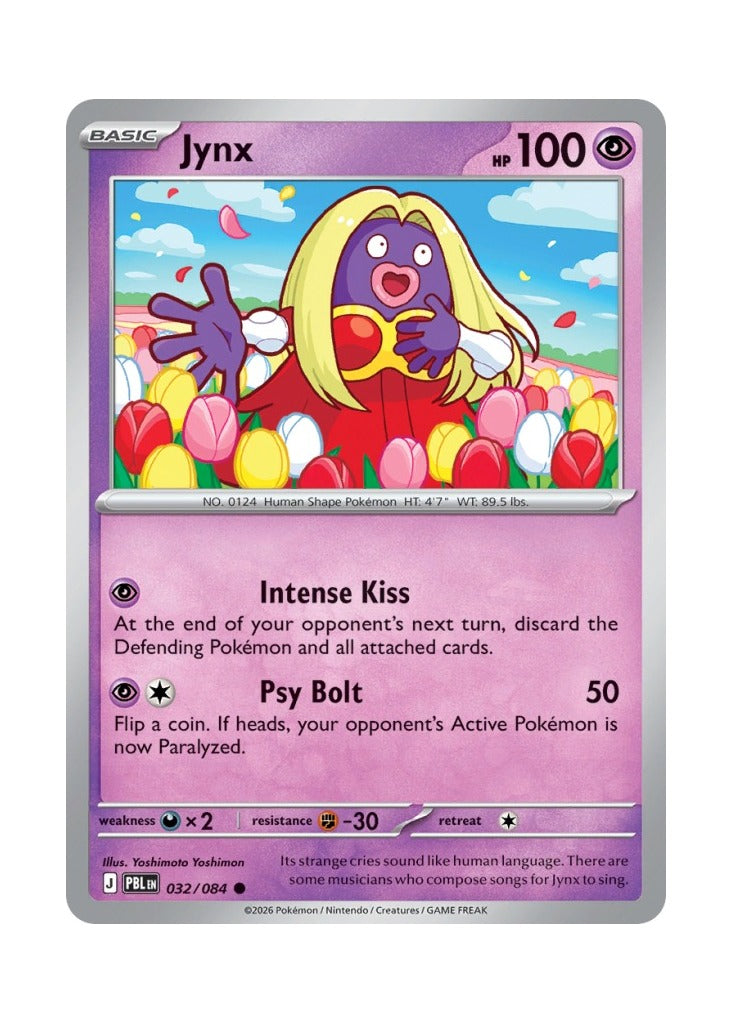 Jynx – Pitch Black (032)