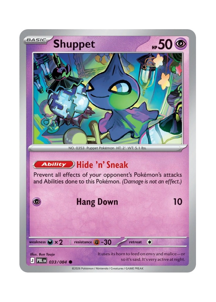 Shuppet – Pitch Black (033)