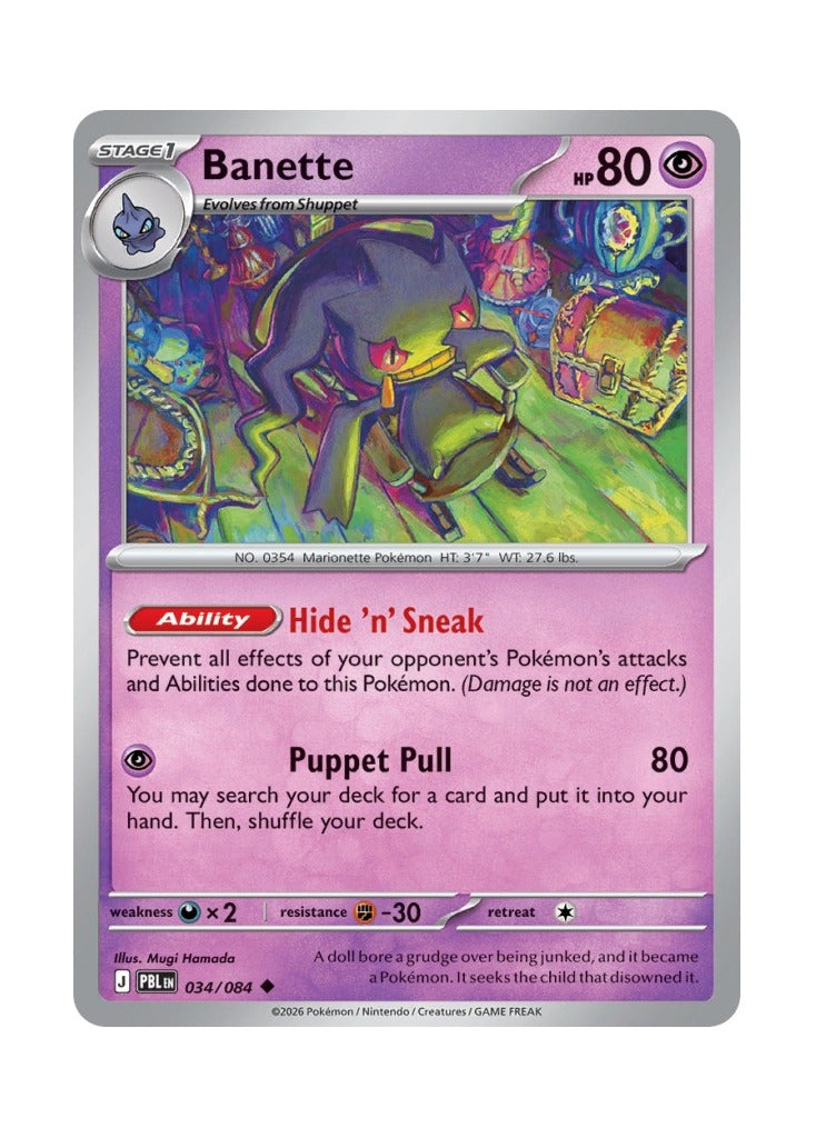 Banette – Pitch Black (034)