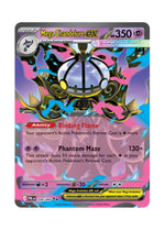 Mega Chandelure ex – Pitch Black (038)