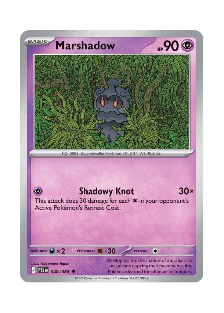 Marshadow – Pitch Black (040)