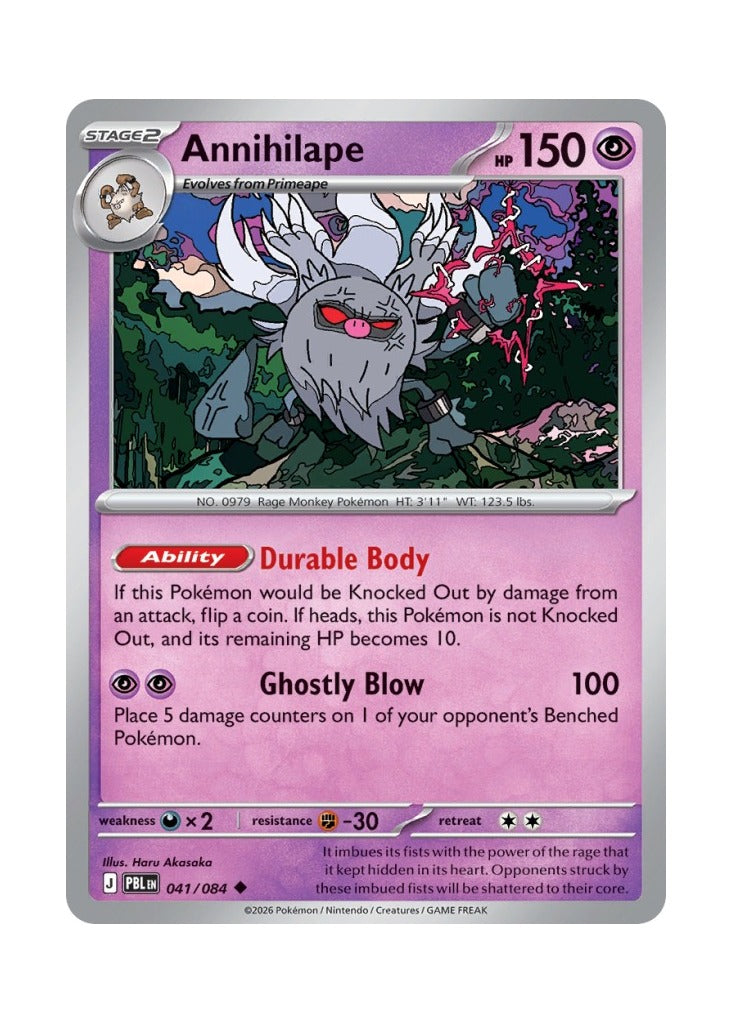 Annihilape – Pitch Black (041)