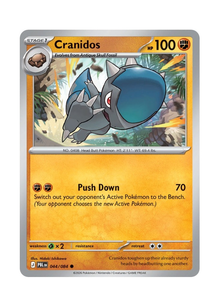 Cranidos – Pitch Black (044)