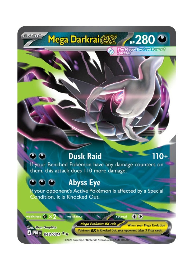 Mega Darkrai ex – Pitch Black (048)
