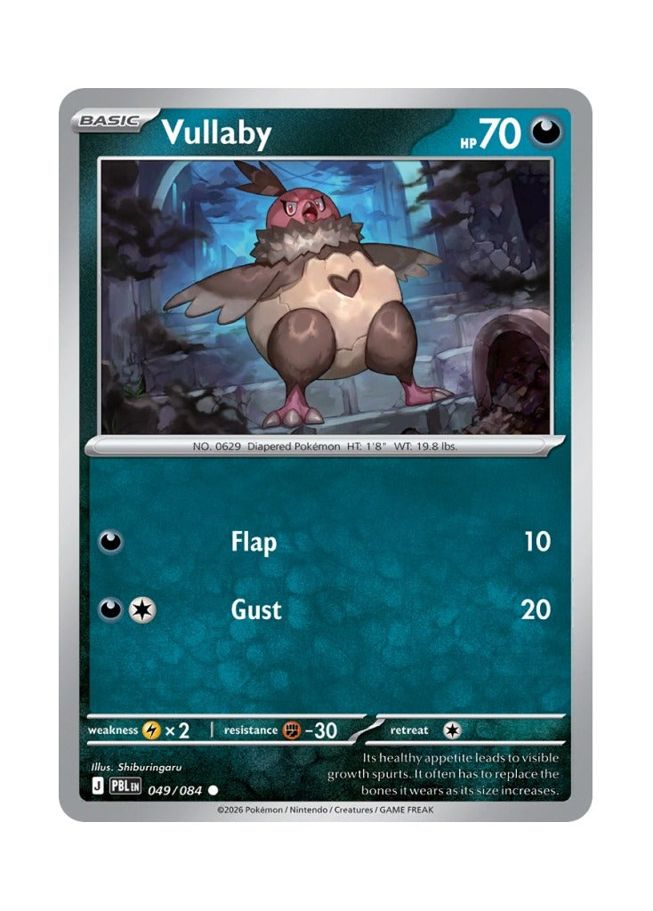 Vullaby – Pitch Black (049)