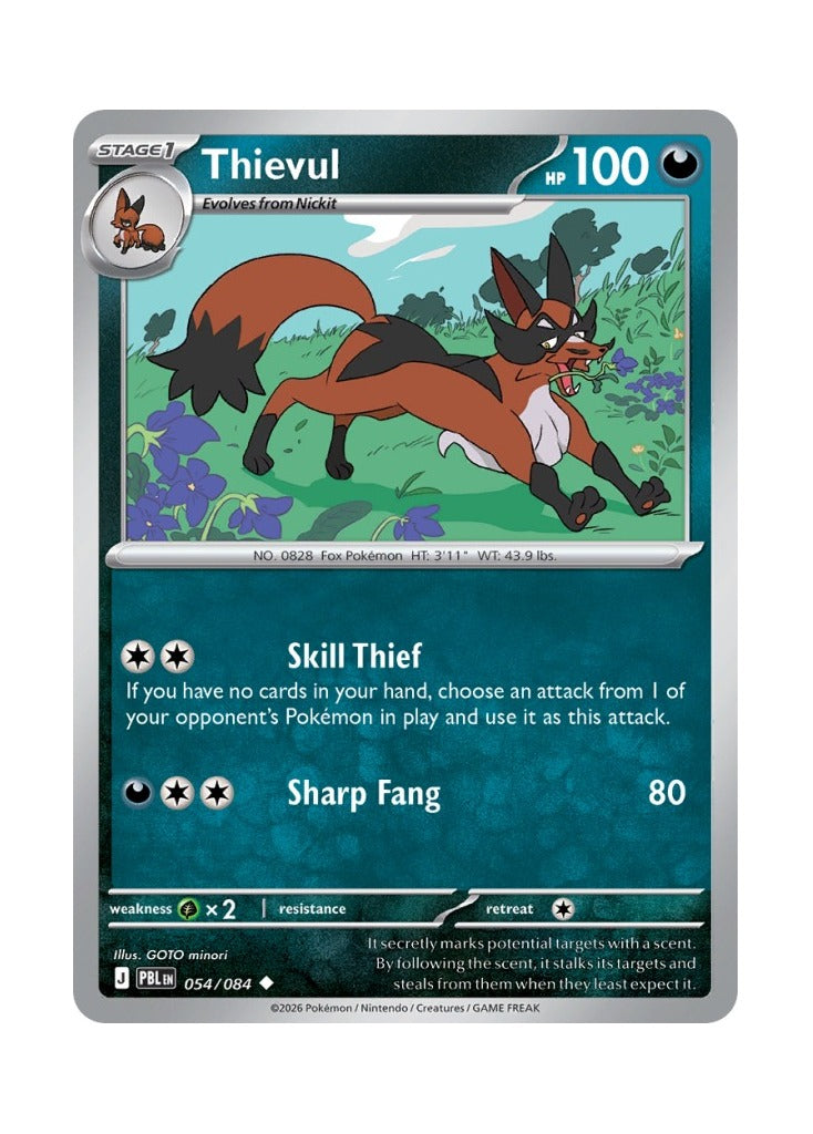 Thievul – Pitch Black (054)
