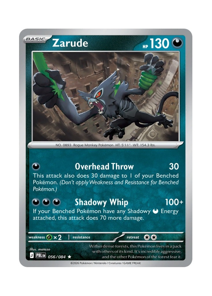 Zarude – Pitch Black (056)