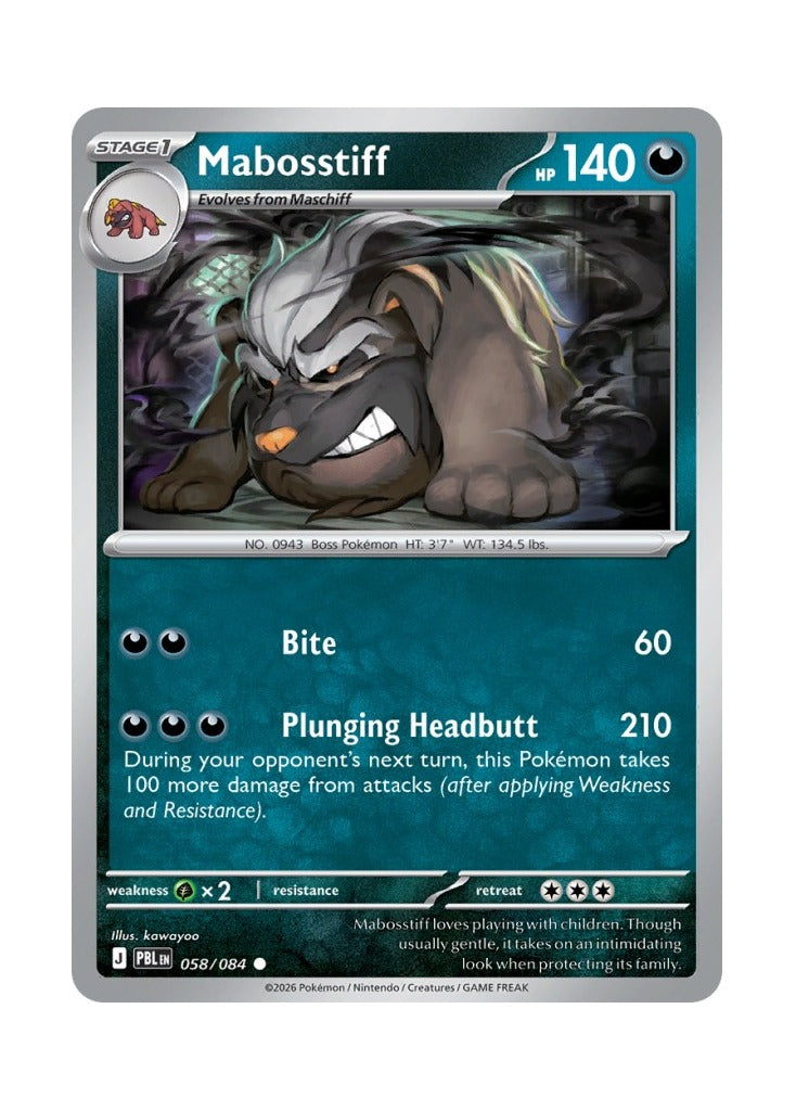 Mabosstiff – Pitch Black (058)
