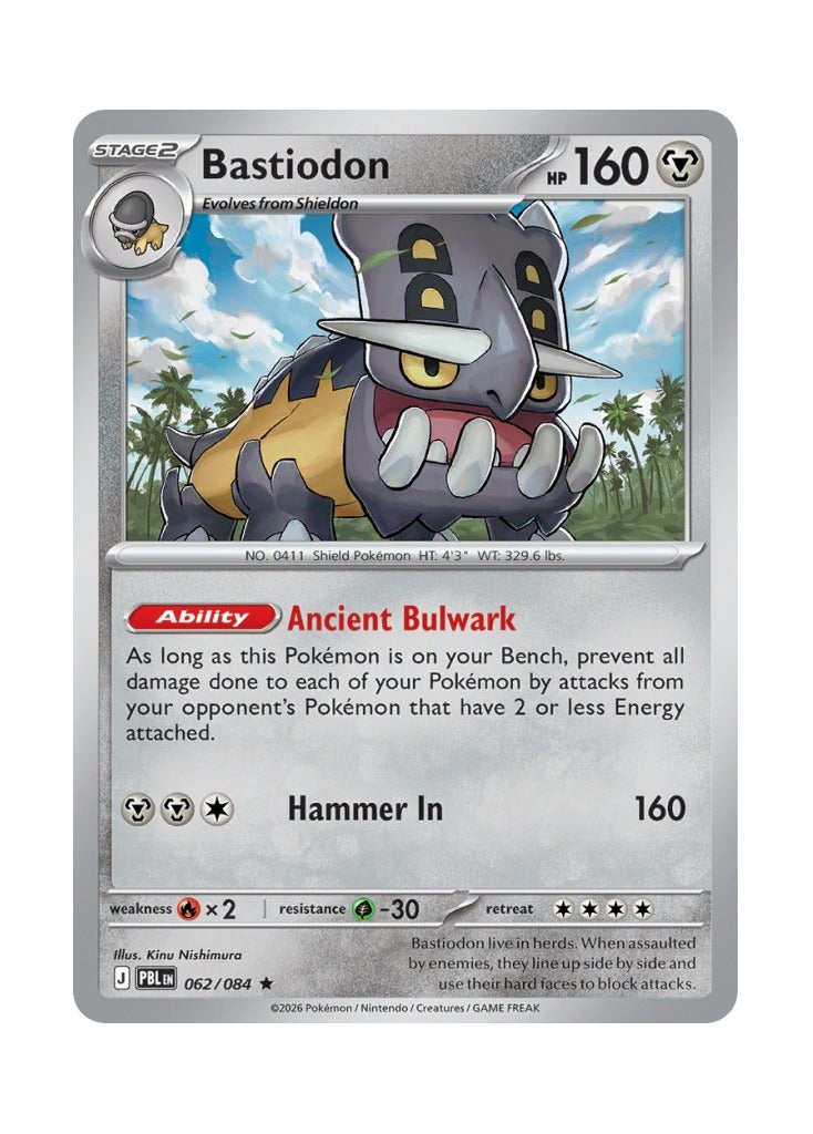 Bastiodon – Pitch Black (062)