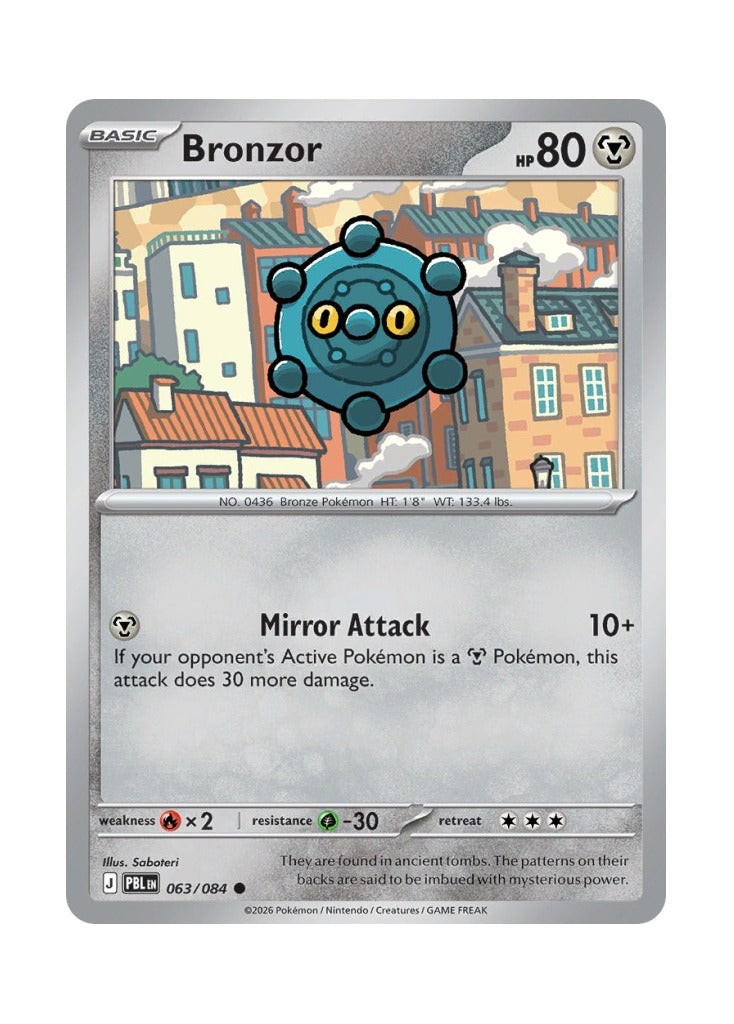 Bronzor – Pitch Black (063)