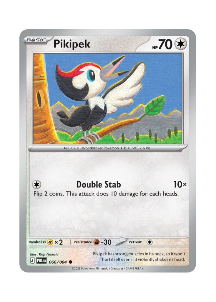 Pikipek – Pitch Black (066)