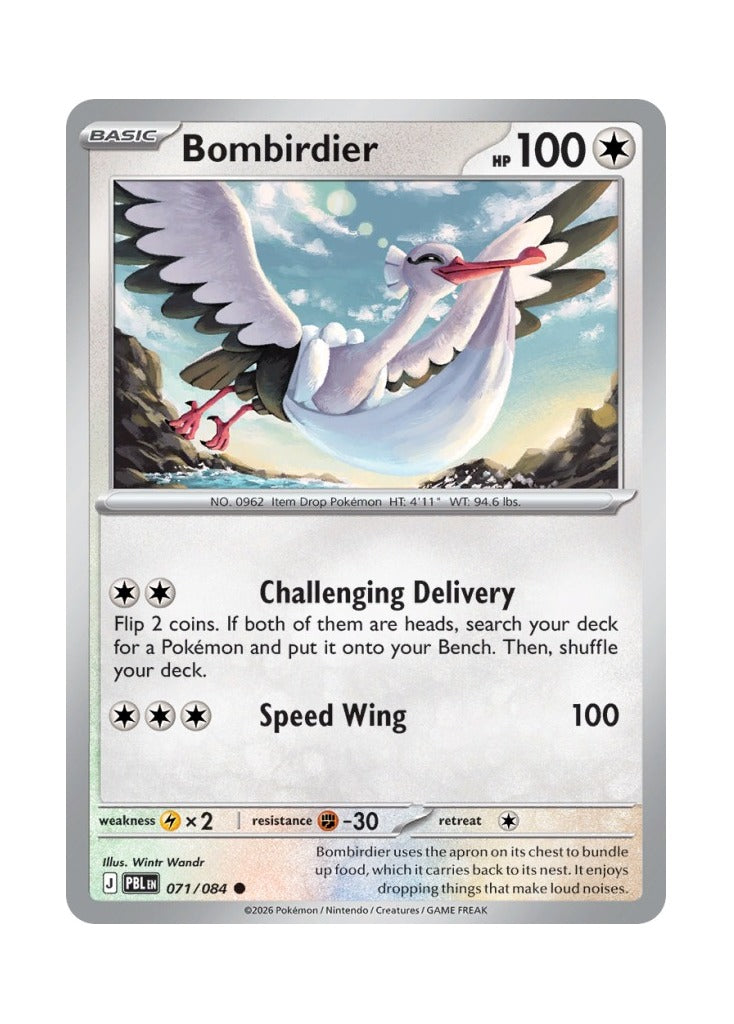 Bombirdier – Pitch Black (071)