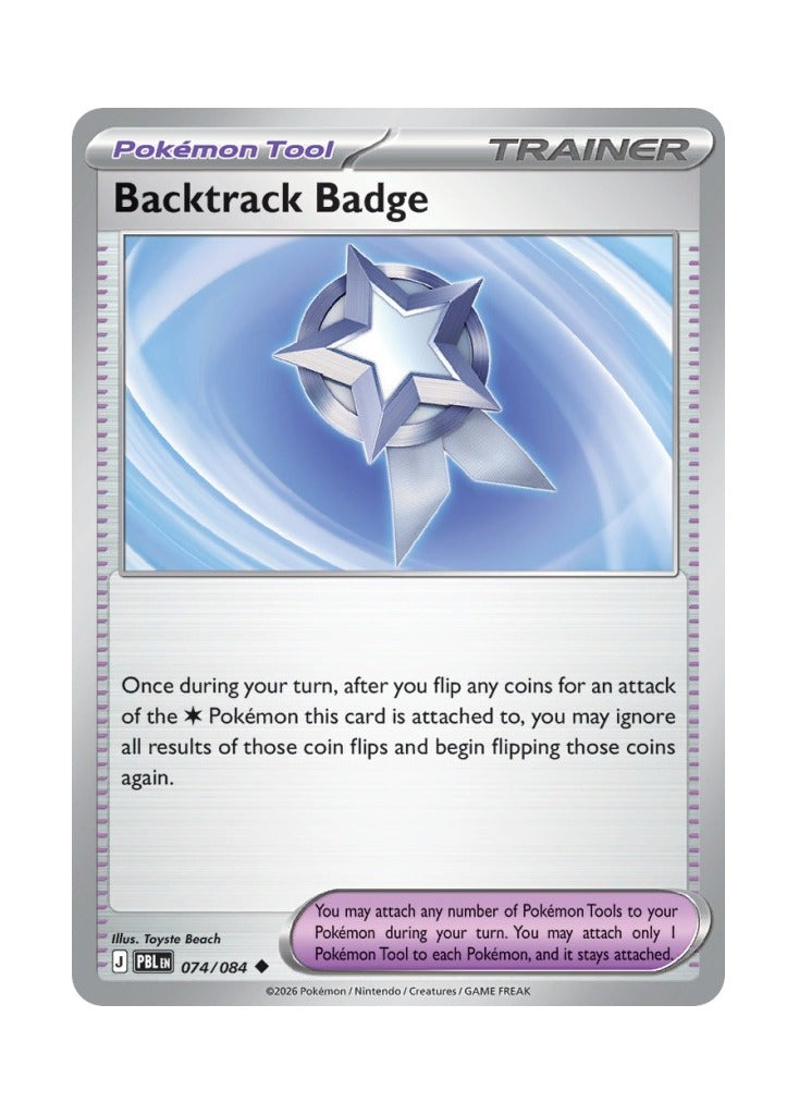 Backtrack Badge – Pitch Black (074)