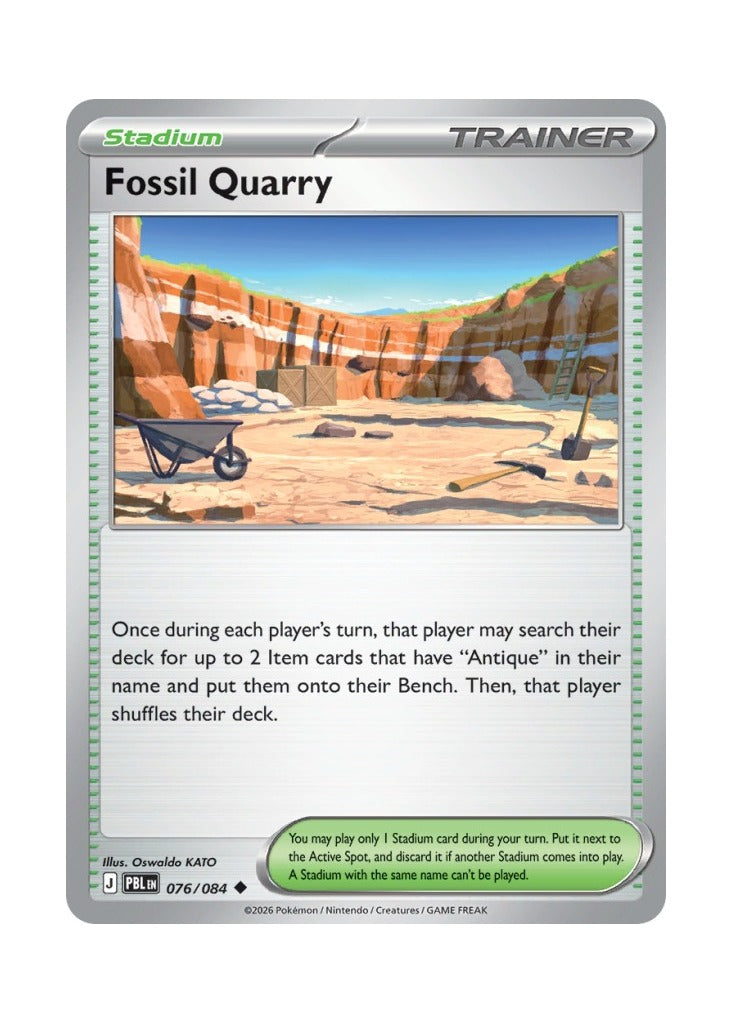 Fossil Quarry – Pitch Black (076)