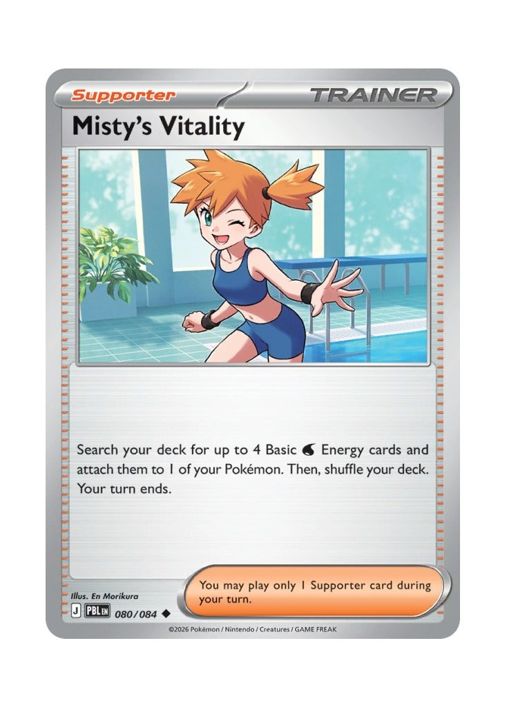 Misty's Vitality – Pitch Black (080)