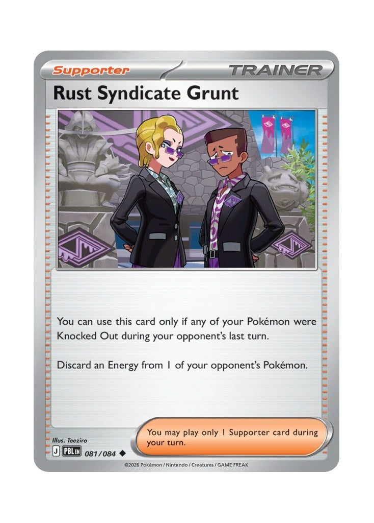 Rust Syndicate Grunt – Pitch Black (081)
