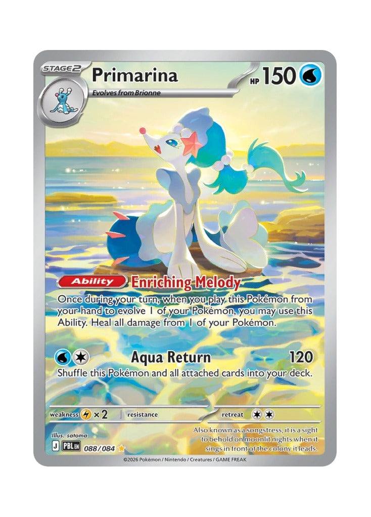 Primarina – Pitch Black (088)