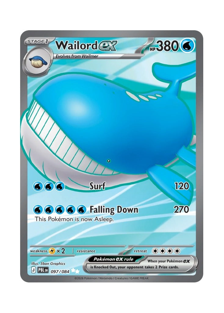 Wailord ex – Pitch Black (097)