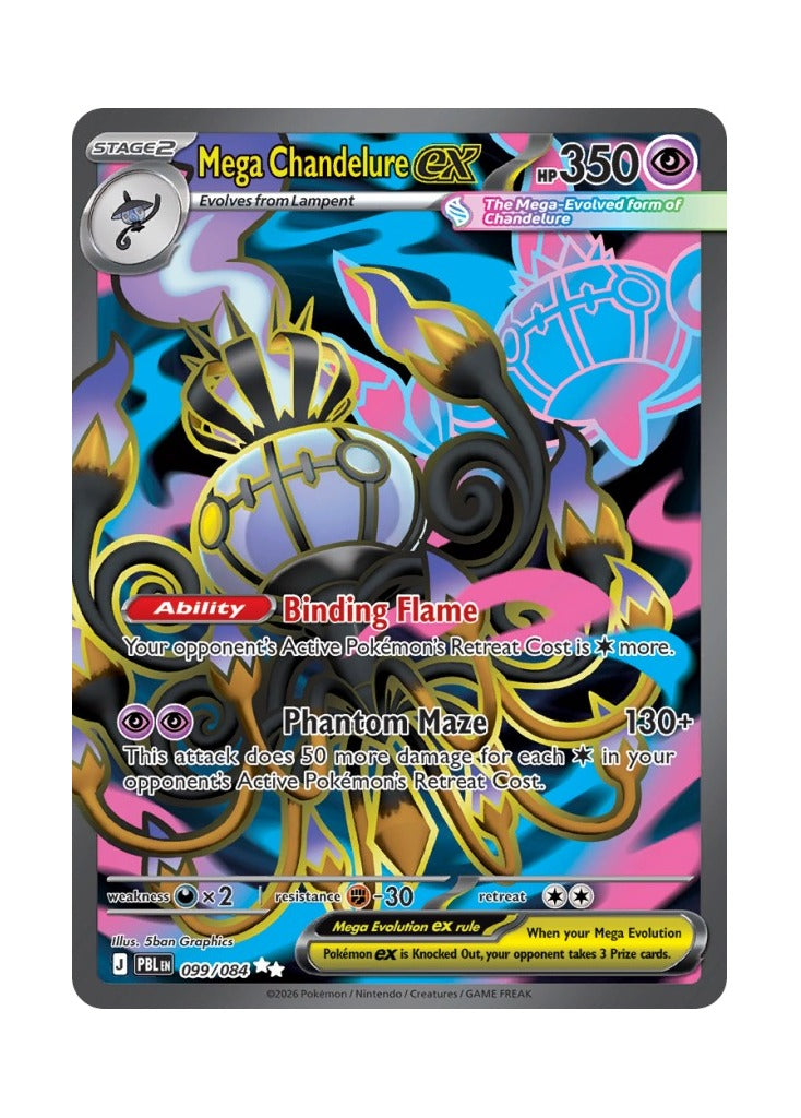 Mega Chandelure ex – Pitch Black (099)