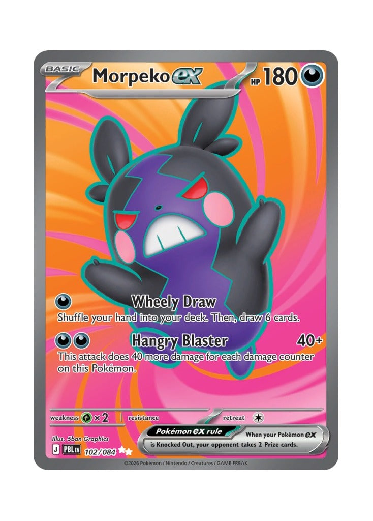 Morpeko ex – Pitch Black (102)