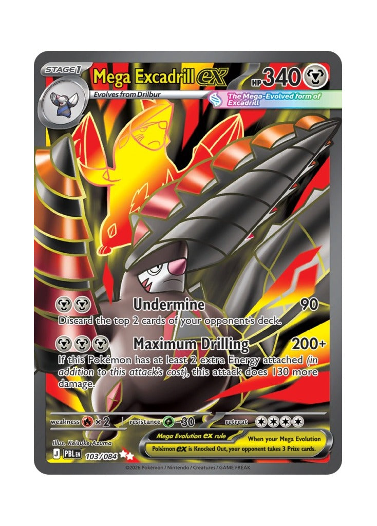 Mega Excadrill ex – Pitch Black (103)