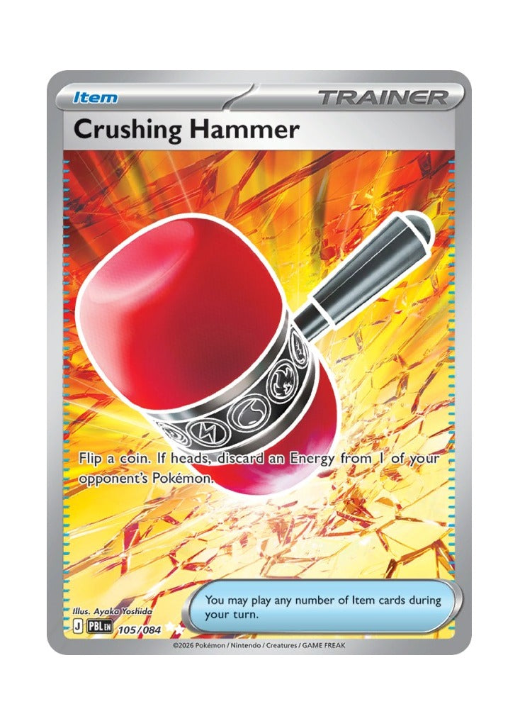 Crushing Hammer – Pitch Black (105)