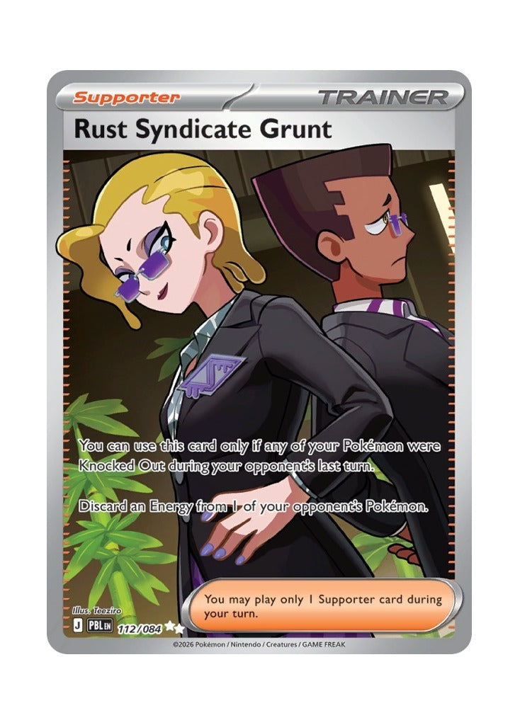 Rust Syndicate Grunt – Pitch Black (112)