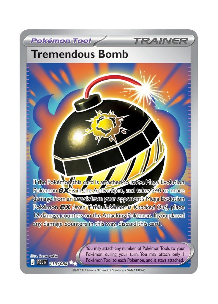 Tremendous Bomb – Pitch Black (113)