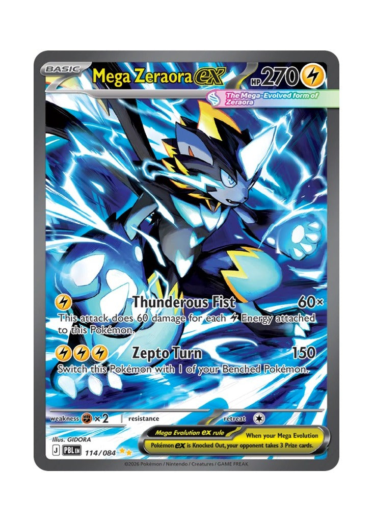 Mega Zeraora ex – Pitch Black (114)