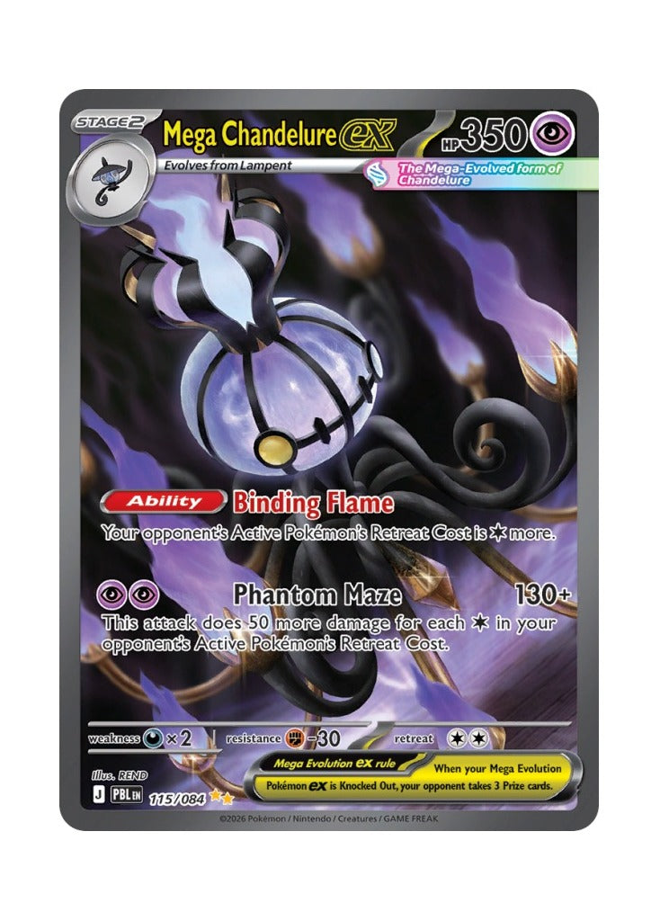 Mega Chandelure ex – Pitch Black (115)