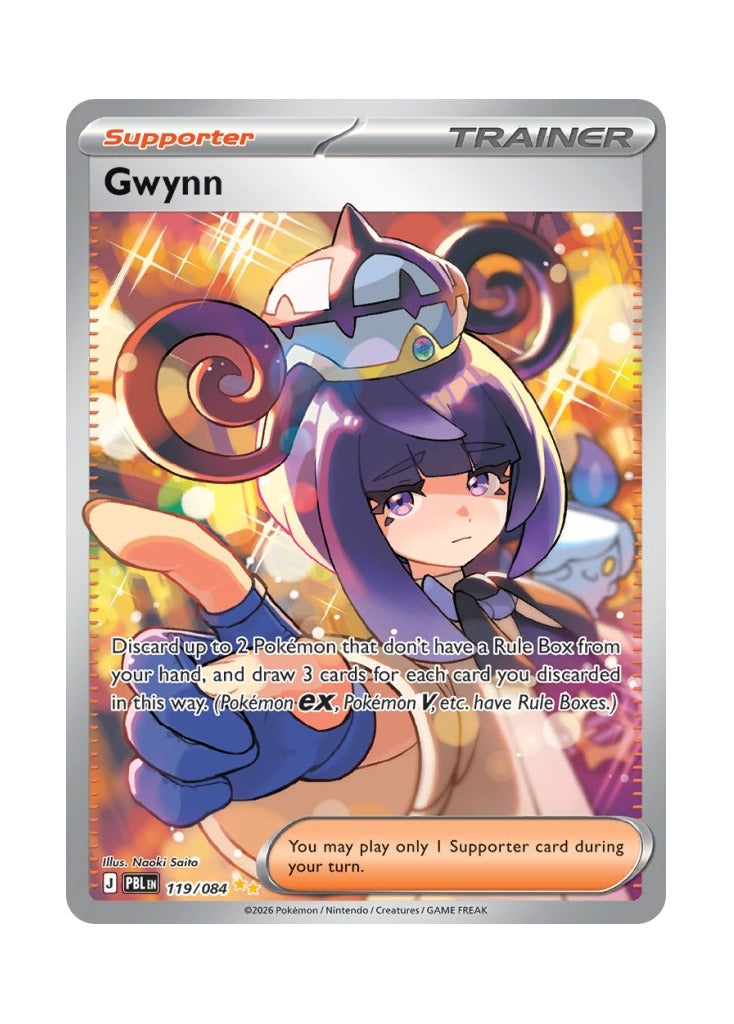 Gwynn – Pitch Black (119)