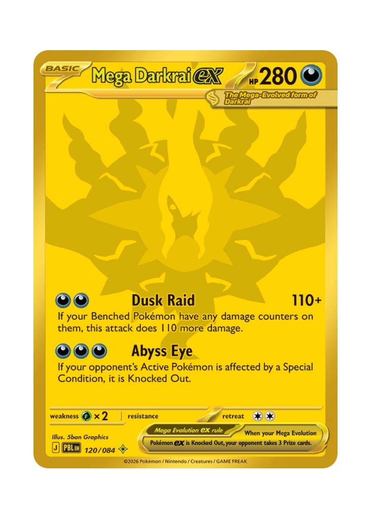 Mega Darkrai ex – Pitch Black (120)