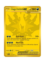 Mega Darkrai ex – Pitch Black (120)