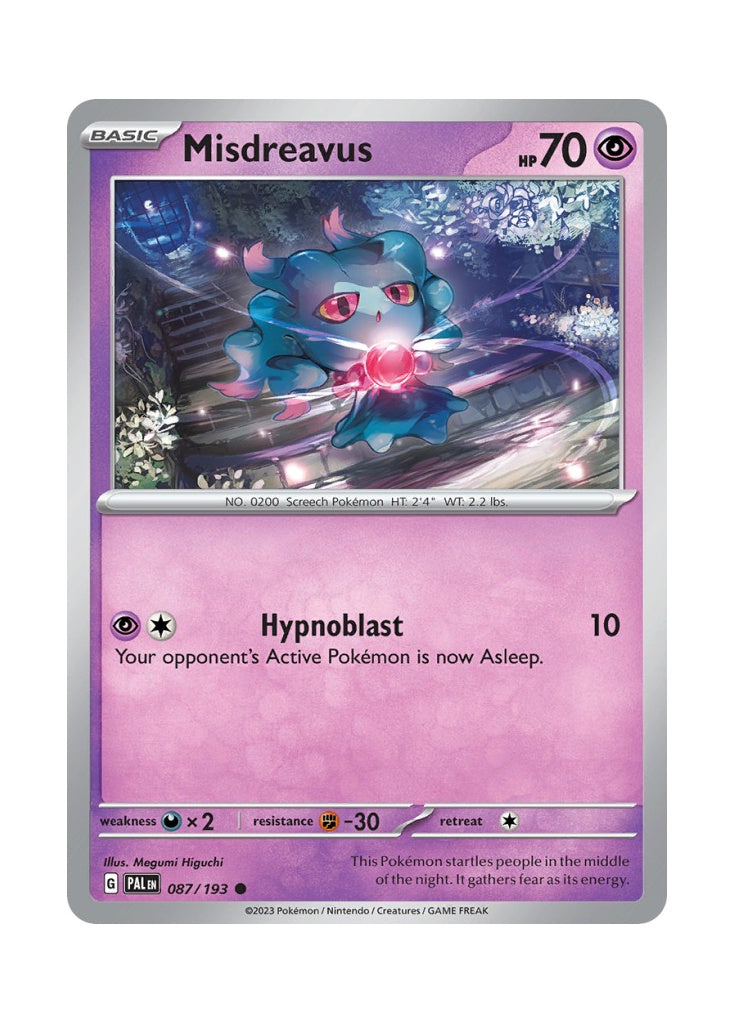 Misdreavus – Paldea Evolved (087)