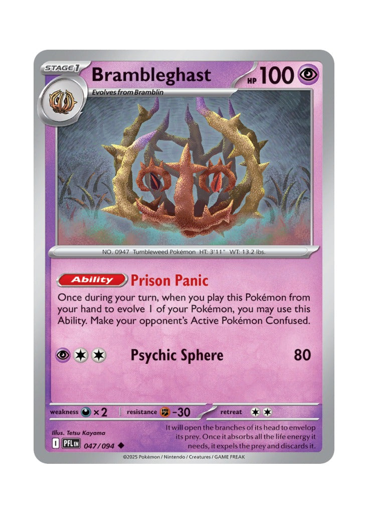 Brambleghast – Phantasmal Flames (047)