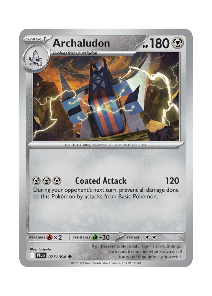 Archaludon – Phantasmal Flames (075)