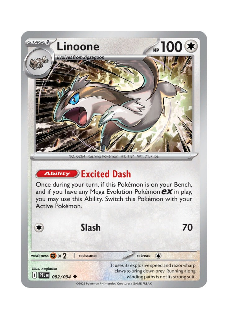 Linoone – Phantasmal Flames (082)