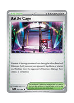 Battle Cage – Phantasmal Flames (085)