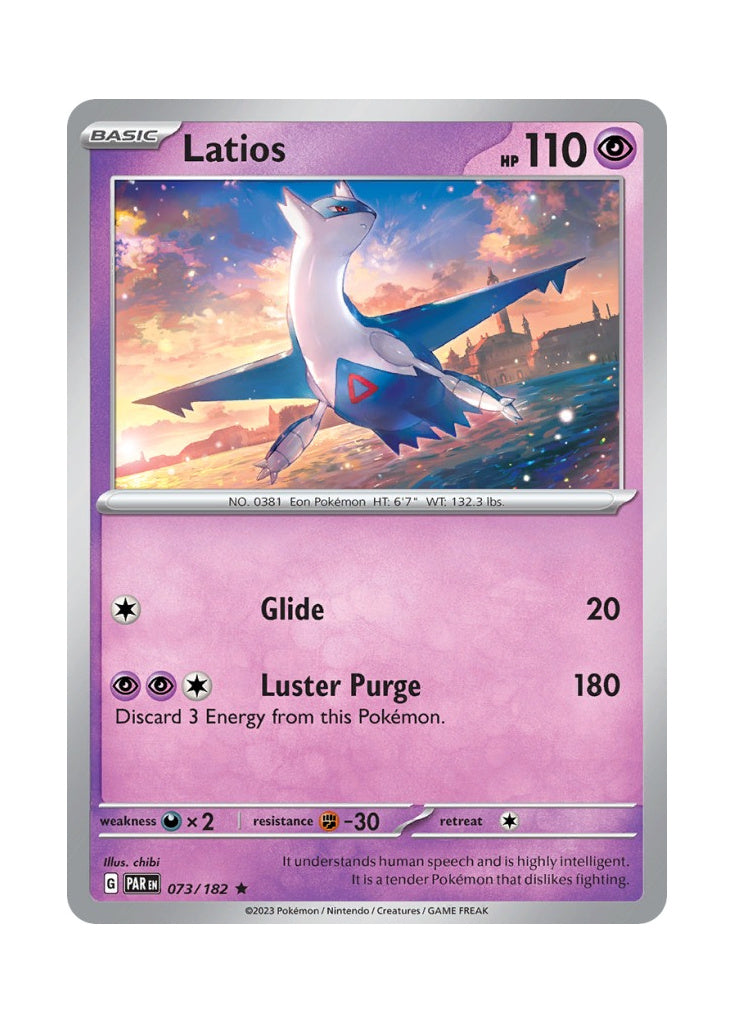 Latios – Paradox Rift (073)