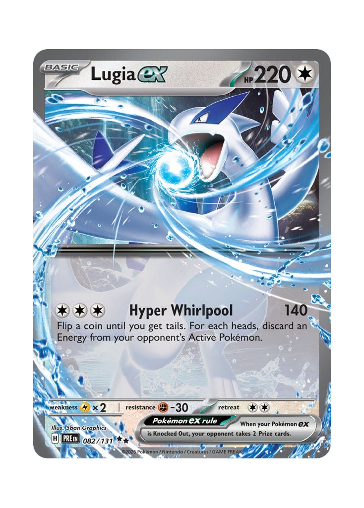 Lugia ex – Prismatic Evolutions (082)