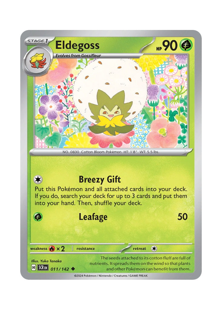 Eldegoss – Stellar Crown (011)