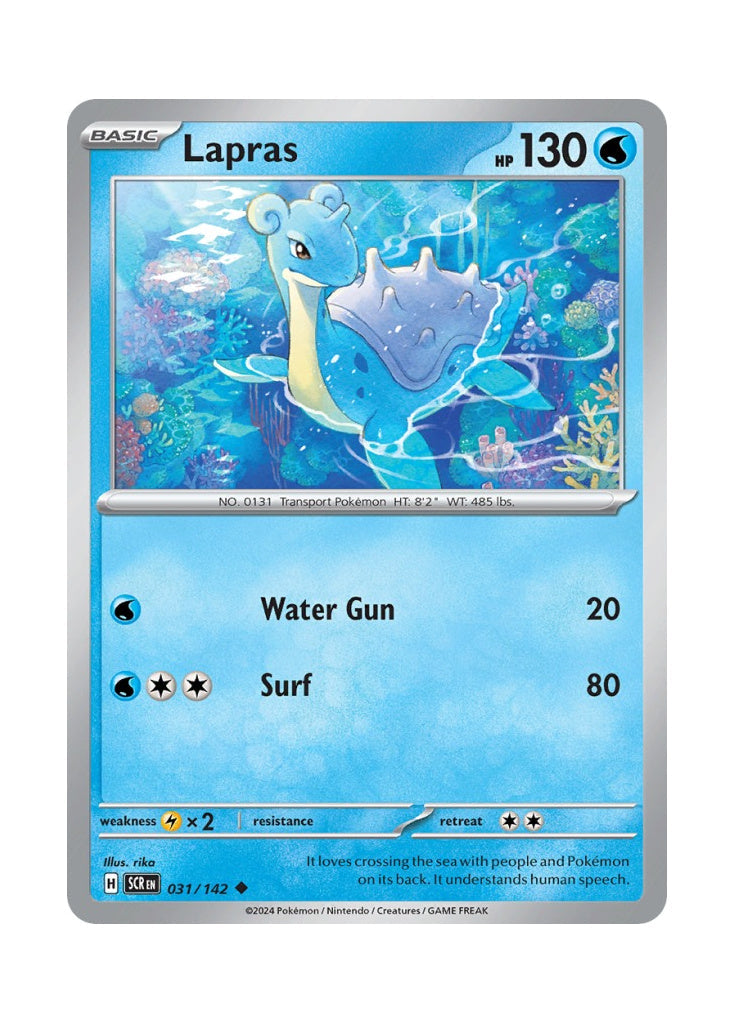 Lapras – Stellar Crown (031)