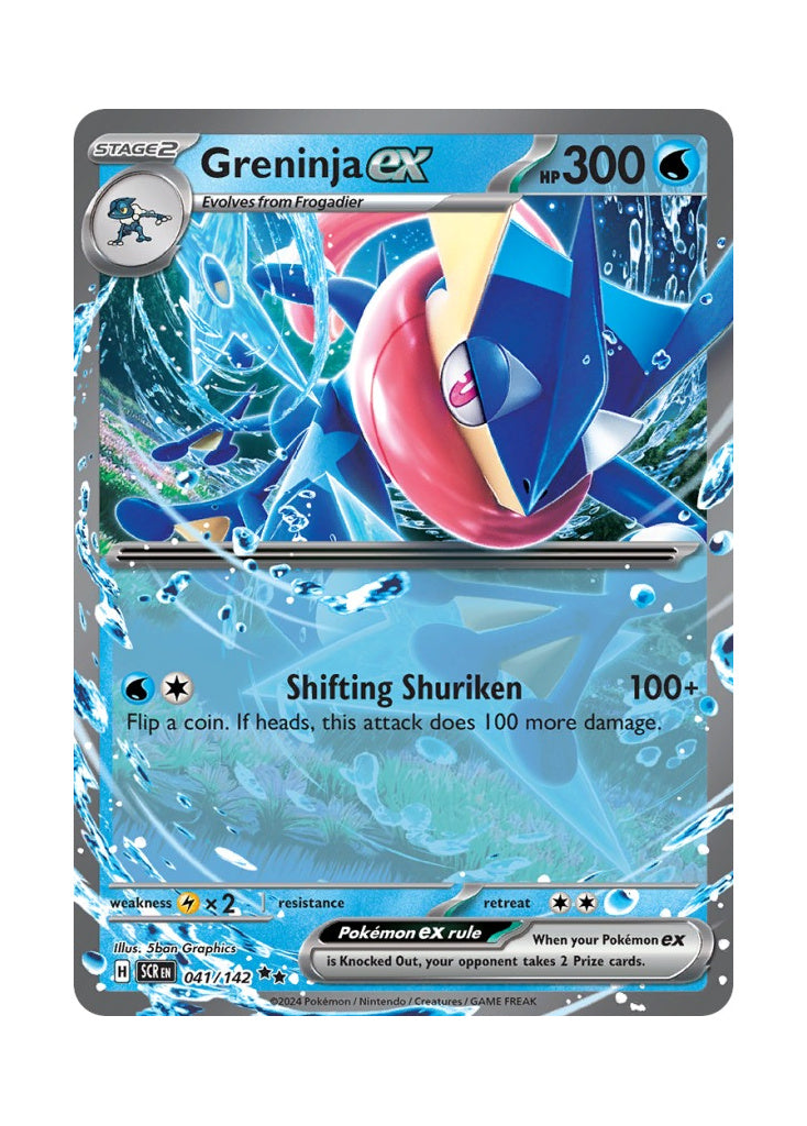 Greninja ex – Stellar Crown (041)